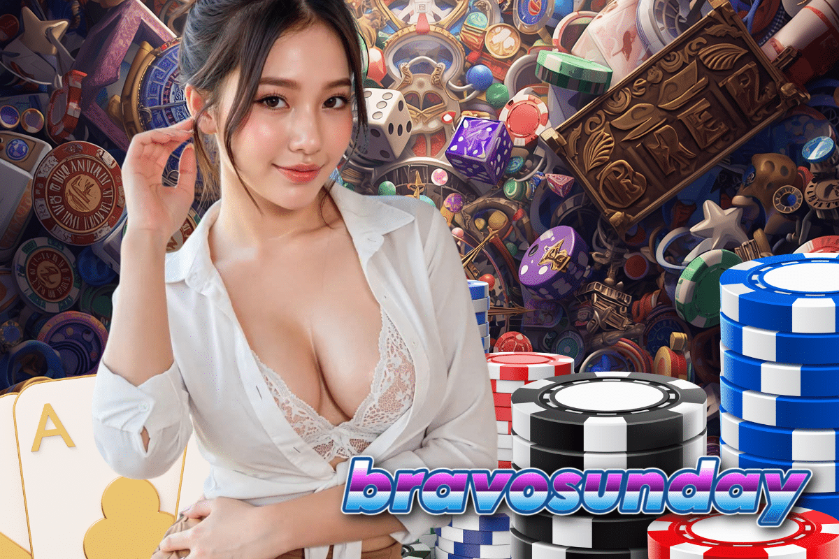 bravosunday ทางเข้า